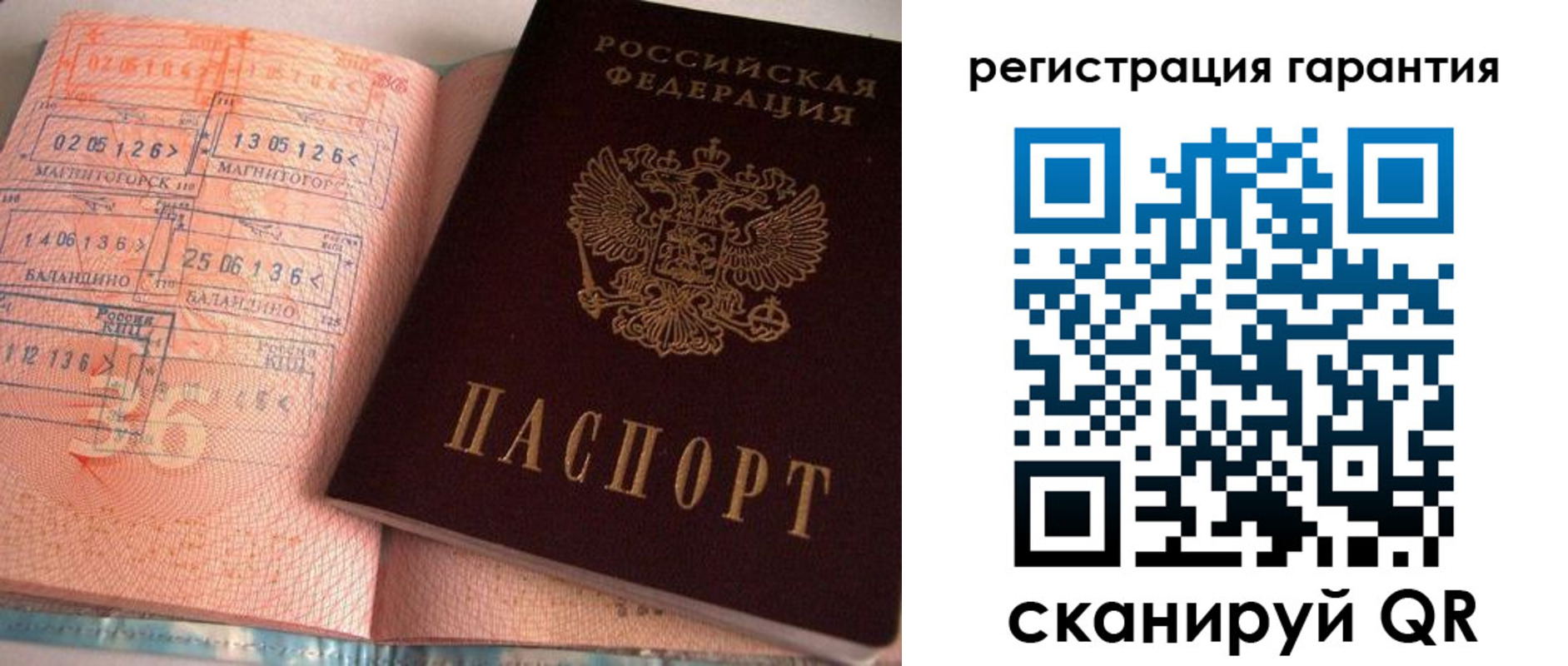 форма 3 в Анжеро-Судженске