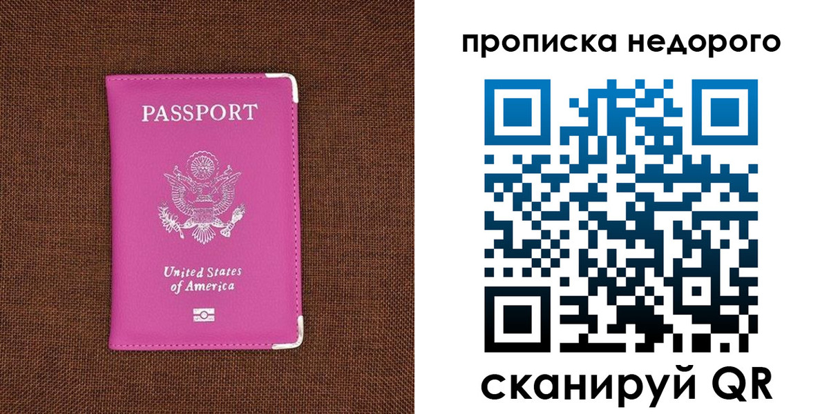 форма 3 в Анжеро-Судженске